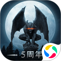 地下城堡2无限金币版