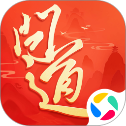 问道手游无限元宝版下载苹果版