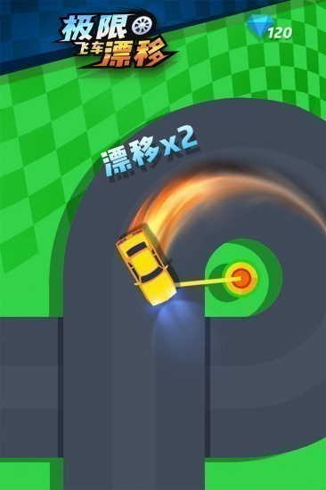 极限飞车漂移中文版