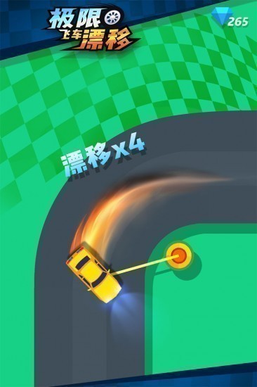 极限飞车漂移中文版