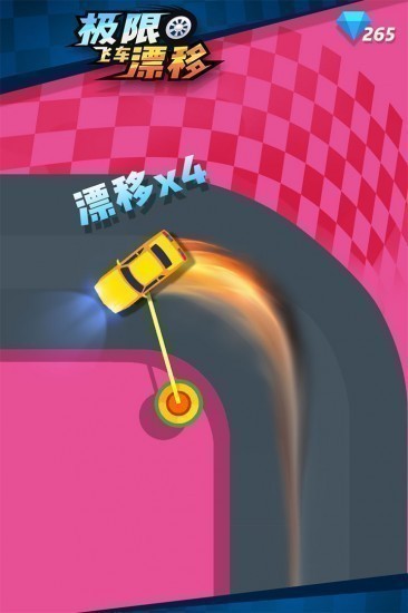 极限飞车漂移中文版