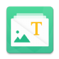 图片转文字扫描仪安卓版下载2023版