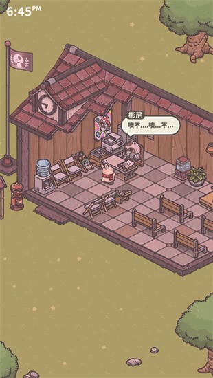 月兔漫游国际版