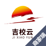 吉校云学生端2023安卓最新版