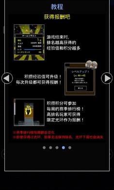 奥尼中文版