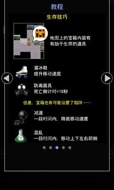 奥尼中文版
