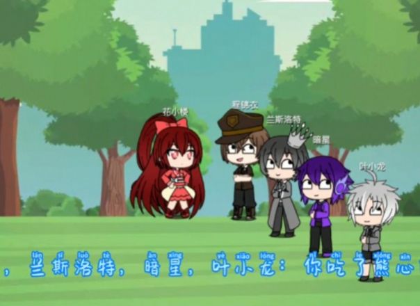 樱花迷你秀安卓版最新版下载