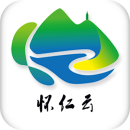 怀仁云2023版最新版安卓版