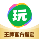 会玩2023安卓最新版