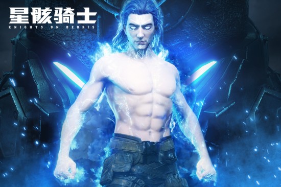 星骸骑士游戏安卓版