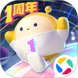 蛋仔派对网易版下载2023