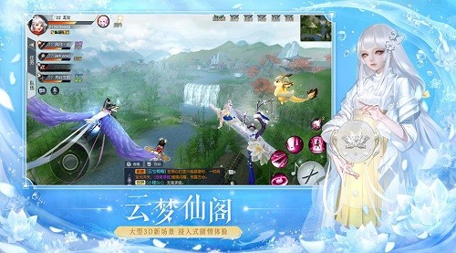 镇魔曲手游oppo版本下载最新下载安卓版