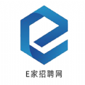E家招聘app免费苹果版