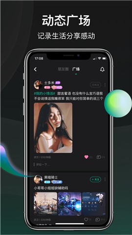 谁是凶手最新版免费版ios版