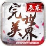 完美世界3d安卓版下载最新版