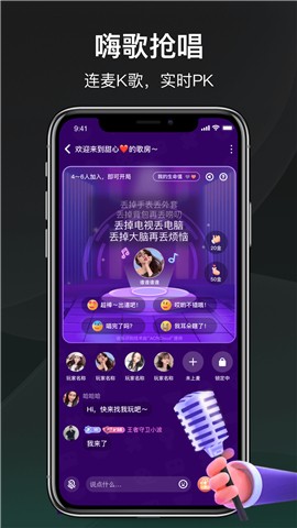 谁是凶手app下载正版免费版下载安装