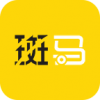 斑马搬家免费版ios版