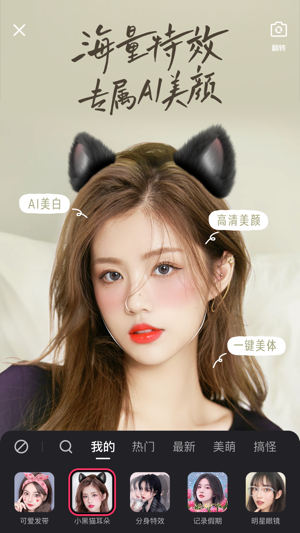 快手最新版下载最新版