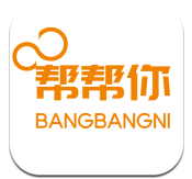 帮帮你app安卓下载最新版