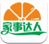 家事达人下载最新版