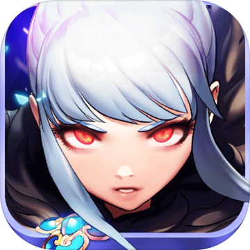 剑魂之刃百度版