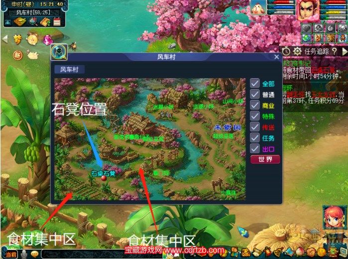 梦幻西游梦幻变形记怎么过