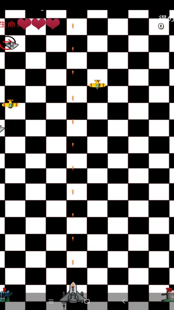 弱视训练app免费版下载