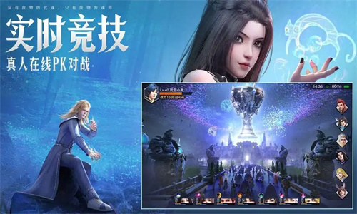 斗罗大陆魂师对决最强阵容推荐2023 有哪些阵容比较强