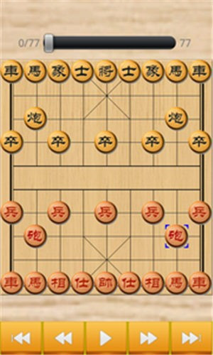 开心象棋无限钻石版