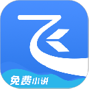 飞读小说畅读版下载安卓版
