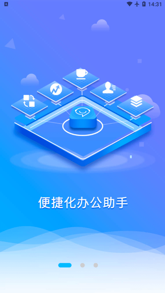 86君app