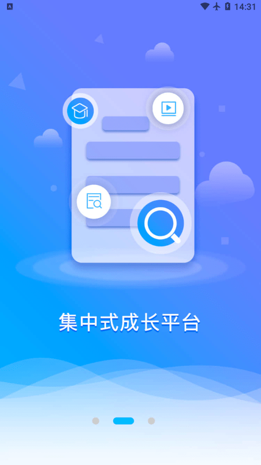 86君app