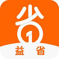 益省苹果下载手机版