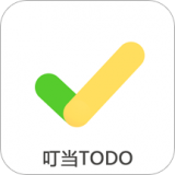 叮当Todo待办最新安卓版本2023