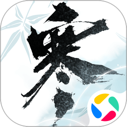 逆水寒手游免费下载最新版