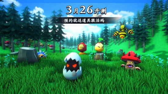 剑冢手机版下载