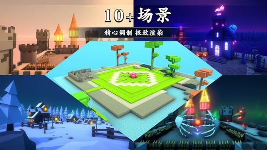 剑冢手机版