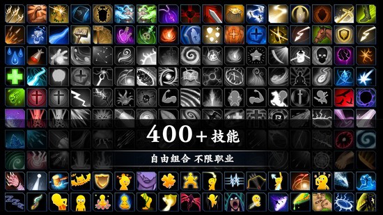 剑冢手机版