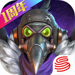 孤岛先锋网易版最新下载2023版