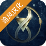 历史潜游中文版2023版最新下载