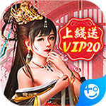王朝崛起