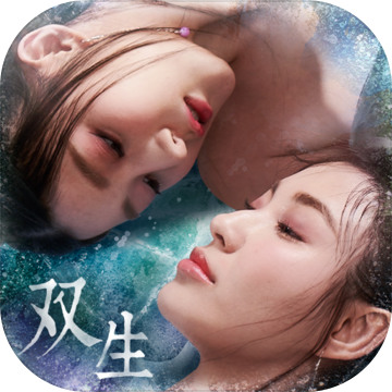 紫青双剑手游版