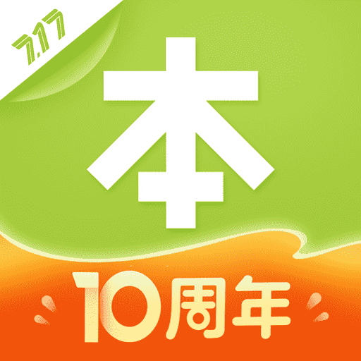 本来生活app下载最新版