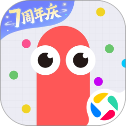 贪吃蛇大作战安卓下载最新版