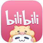 bilibili哔哩哔哩最新下载