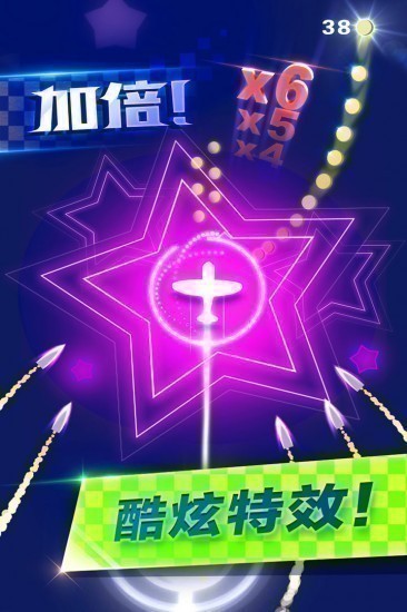 躲避飞行安卓版下载