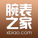 腕表之家2023版安卓版最新版下载