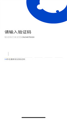 建筑工匠教培平台2023最新版本安卓版