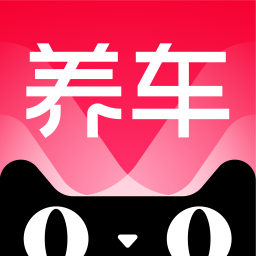 天猫养车最新版2023下载