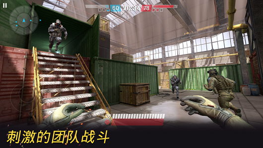 全民杀僵尸免广告版